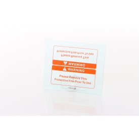 KIEGÉSZÍTŐ KÜLSŐ ÜVEGTÁBLA, 123X99X1,2 MM