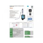 Leeb hordozható keménységmérő, alap kivitelezésű HL100-960